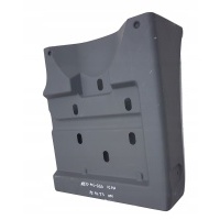 Pacol mer - mg - 006r крыло