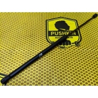 Амортизатор двери багажника Nissan Qashqai J11 2018 904504EA0A