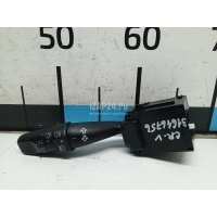 Переключатель поворотов подрулевой Honda Civic (2001 - 2005) 35255S5AA22