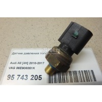 Датчик давления топлива VAG A8 [4E] (2002 - 2010) 06E906051K