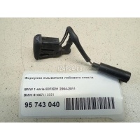 Форсунка омывателя лобового стекла BMW X5 E53 (2000 - 2007) 61667110851