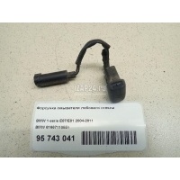 Форсунка омывателя лобового стекла BMW X5 E53 (2000 - 2007) 61667110851