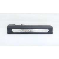 Накладка порога Haval F7 1 2022 5402131XKQ00A8P