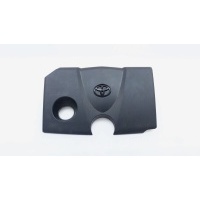 Крышка двигателя Toyota Camry 70 2021 1260124011