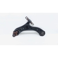 Рычаг подвески Toyota Camry 70 2021 4806933090