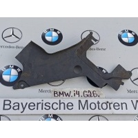 защита днища BMW i4 2022 8738052