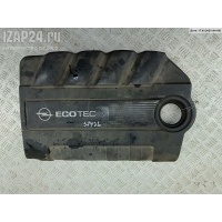 Накладка декоративная на двигатель Opel Vectra C 2004 55350673