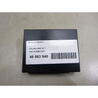 Блок комфорта VAG Golf Plus (2005 - 2014) 1K0959433BT