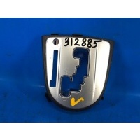 Крышка внутренняя mitsubishi outlander xl 05 - 13 2420a008xa