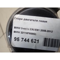 Опора двигателя левая BMW 3-serie E90/E91 (2005 - 2012) 22116768853