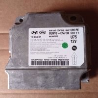 Блок AirBag Kia Sorento 3 restailing 2019 95910C5750
