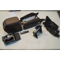 Тоннель центральная hyundai oe 84605 - s1020