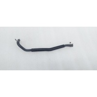 Патрубок системы охлаждения Toyota Camry 70 2021 2382624020