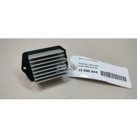 Резистор отопителя Honda CR-V (2002 - 2006) 79330SCAA01
