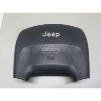 Подушка безопасности в рулевое колесо Chrysler Grand Cherokee (WJ, WG) (1999 - 2004) 5GV61XDVAC