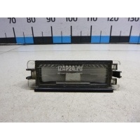 Фонарь подсветки номера Renault Clio II/Symbol (1998 - 2008) 7700433414