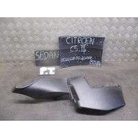 Крышка słupka правая задняя citroen c5 iii x7 08 - 17r 9660982777