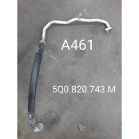 Трубка кондиционера Volkswagen Passat B8 (2014—2020) 2016 5Q0820743M