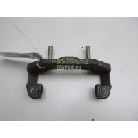 Скоба суппорта переднего Ford Fiesta (2001 - 2008) 1126282