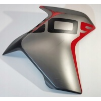 Боковое обтекатель крышка п 950 18 - 21