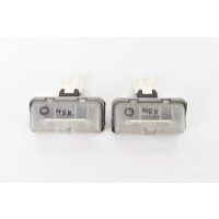 Индикатор массива регистрации светодиодный 81204 - 47010 комплект toyota prius iv