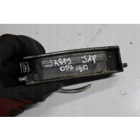 Autolumen подсветка светодиодный