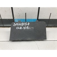 Заглушка буксировочного крюка Suzuki Grand Vitara (2005 - 2015) 7175265J00
