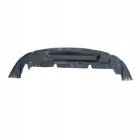Форд mondeo 2001 - 2004 крышка плита под бампер 1s718b384ak