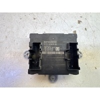 блок управления двери Land Rover Range Rover Evoque 1 2012-2018 LR050533