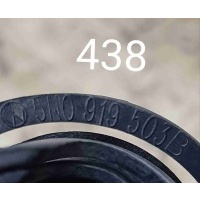 Кронштейн Volkswagen Tiguan I (2007—2011) 2009 5N0919503B