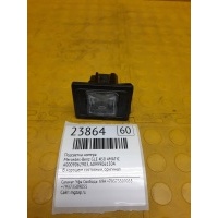 Подсветка номера Mercedes-Benz GLE 450 4MATIC A0999061504, A0009062903