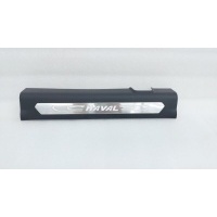 Накладка порога Haval F7 1 2022 5402130XKQ00A8P