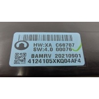 Плафон салона Haval F7 1 2022 4124105XKQ04AF4