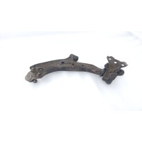 Рычаг подвески Haval F7 1 2022 2904102XKQ04A, 2904100XKQ04A