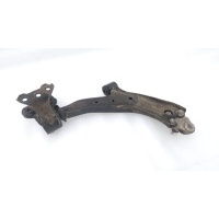 Рычаг подвески Haval F7 1 2022 2904101XKQ04A, 2904100XKQ04A