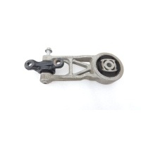 Опора АКПП Haval F7 1 2022 1001320XKY92A, 1001310XKY95A