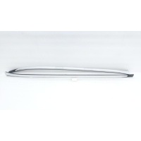 Рейлинги комплект Haval F7 1 2022 5709103XKQ00ABY, 5709102XKQ00ABY