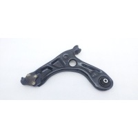 Рычаг подвески Skoda Rapid NK6 2021 6RU407151