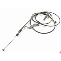 Mistubishi galant vii 92 - 97 2.0 gls td трос газа