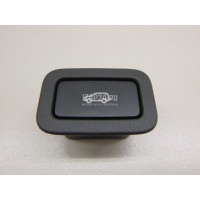 Кнопка открывания багажника Land Rover V60 (2011 - 2018) LR040339
