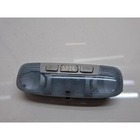 Плафон салонный Ford Kuga (2008 - 2012) 1531211