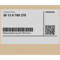 Колпак d=165.2mm bmw 5 f07 7 f01 f02 f04