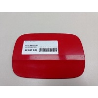 Лючок бензобака VAG A4 [B8] (2007 - 2015) 8K0809907GRU