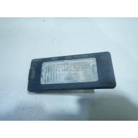 Фонарь подсветки номера VAG Superb (2008 - 2015) 5N0943021B