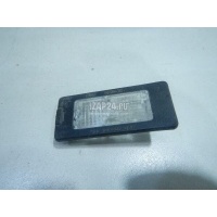 Фонарь подсветки номера VAG Superb (2008 - 2015) 5N0943021B