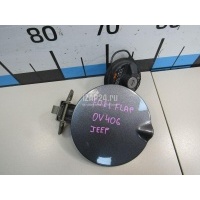Лючок бензобака Chrysler Compass (MK49) (2006 - 2016) 5074082AC