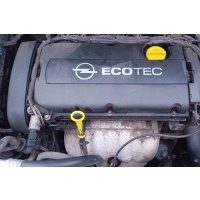 Двигатель отправка opel vectra c fl 1.8 16v z18xer 140km 103kw зажигания