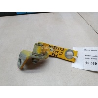 Петля двери задней левой нижняя Ford C-MAX (2010 - 2019) 1781669