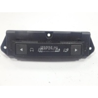 Кнопка переключения режимов подвески Land Rover Range Rover Evoque (2011 - 2018) LR070653