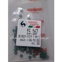 F00vp01003 / a2c59514037 уплотнительное кольцо на избыток для wtr . пьезо bosch , сименс